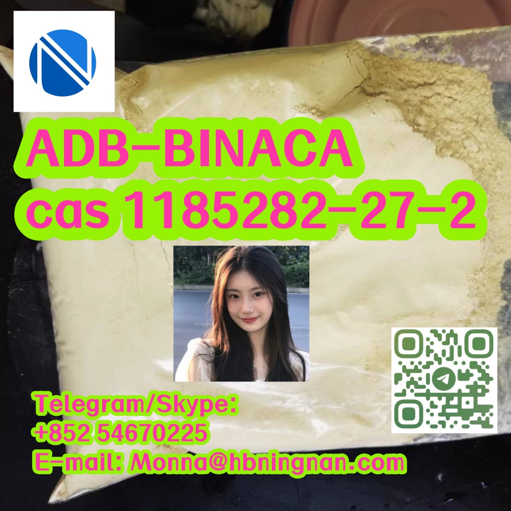 ADB-BINACA  cas 1185282-27-2 รูปที่ 1