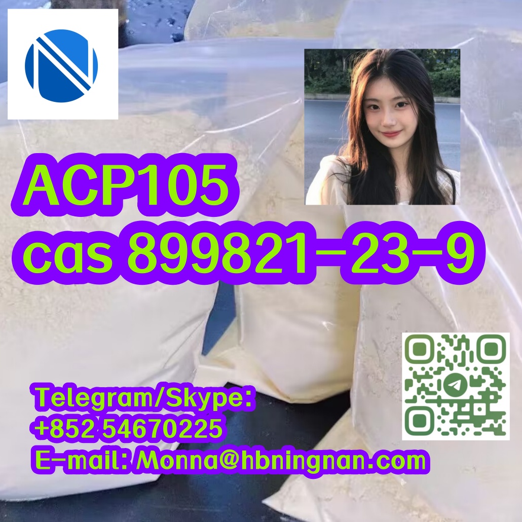 ACP105  cas 899821-23-9 รูปที่ 1