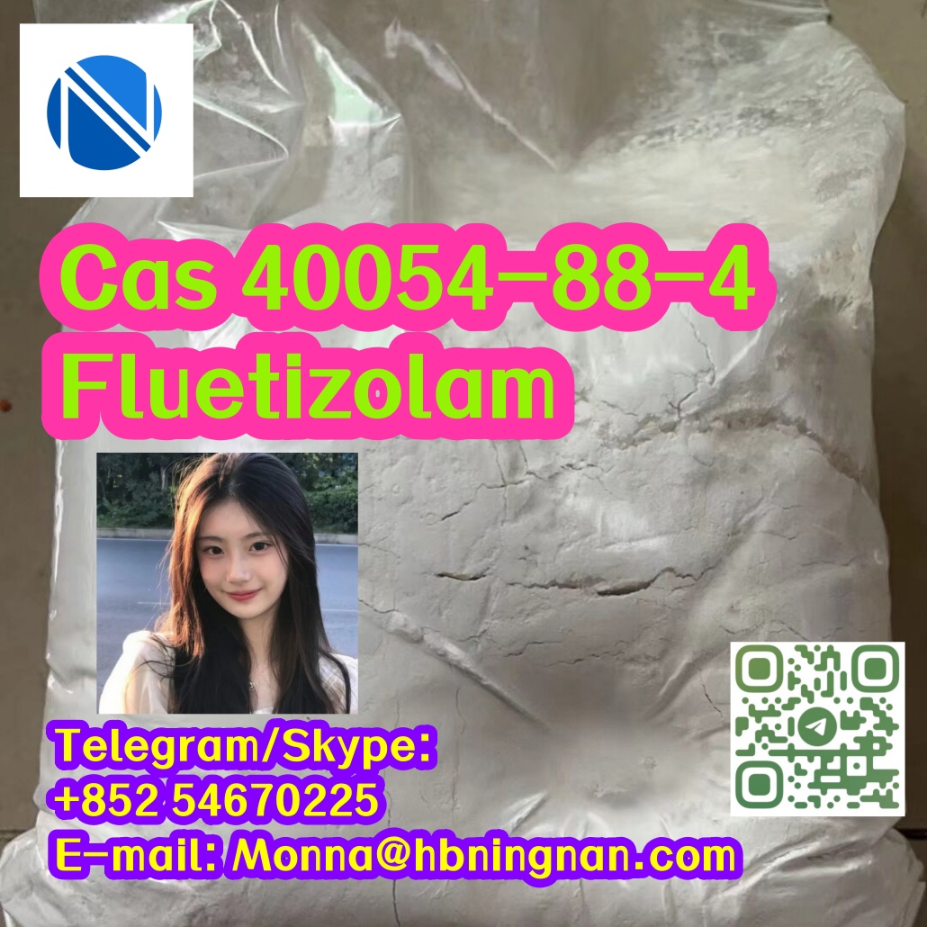 Cas 40054-88-4  Fluetizolam รูปที่ 1