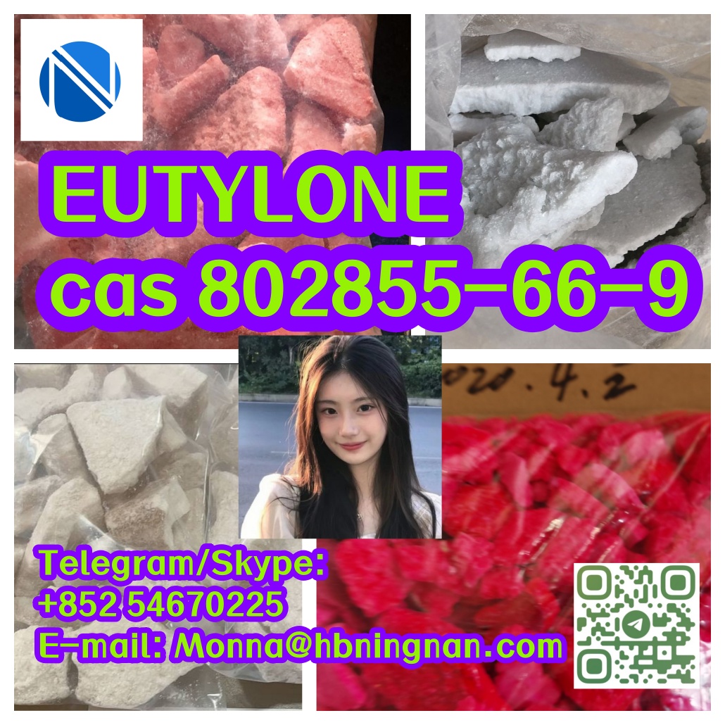 EUTYLONE  cas 802855-66-9 รูปที่ 1