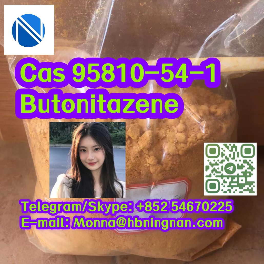 Cas 95810-54-1  Butonitazene รูปที่ 1