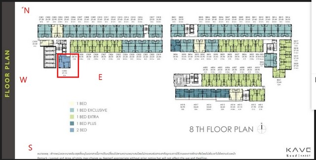 ขายดาวน์ ใกล้รถไฟฟ้าเสนานิคม Kave Seed Kaset วิวสระ ชั้น 8 รูปที่ 1