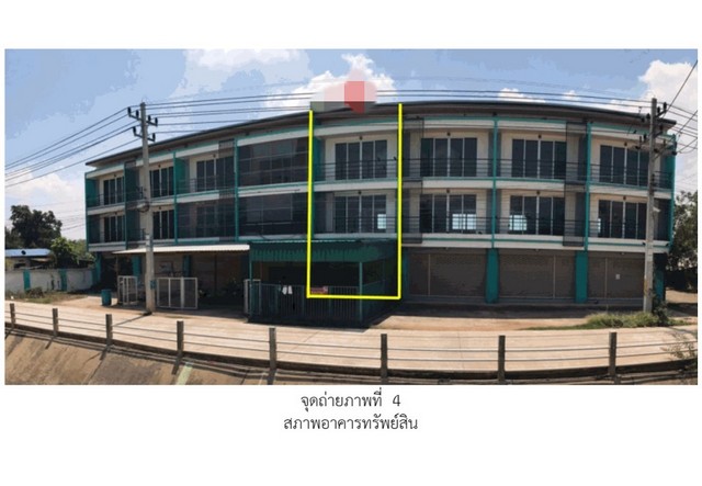 ขายอาคารพาณิชย์  อำเภอขาณุวรลักษบุรี กำแพงเพชร (PG-KPT630008) รูปที่ 1