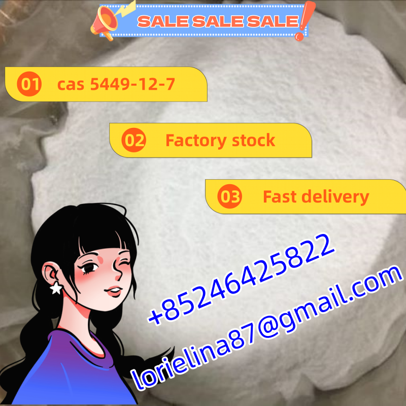 Cas 5449–12–7 new bmk white powder รูปที่ 1