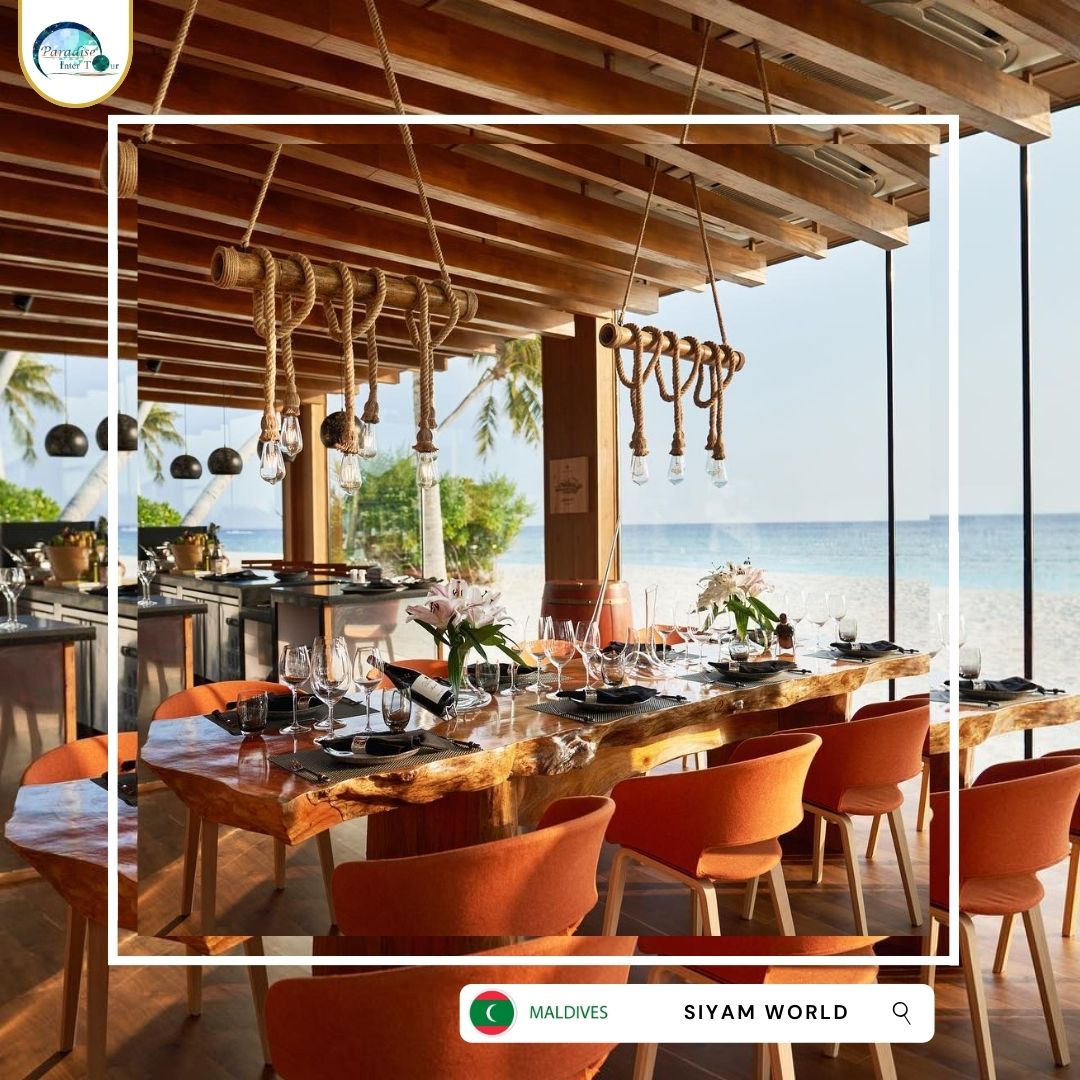 Siyam World Maldives รูปที่ 7
