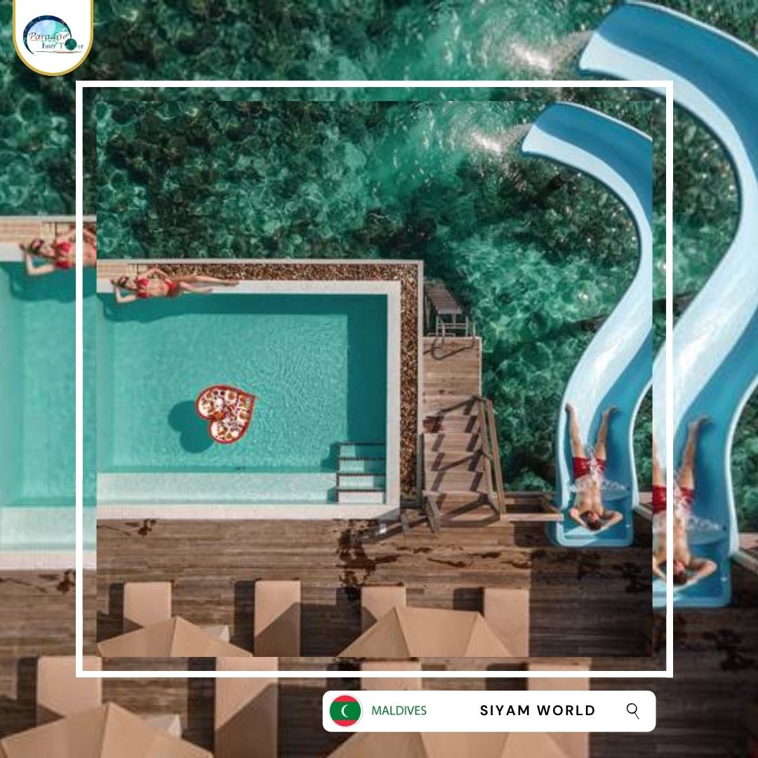Siyam World Maldives รูปที่ 3