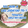 5CL-ADB-A cas 2504100-70-1 5CL-ADB-A