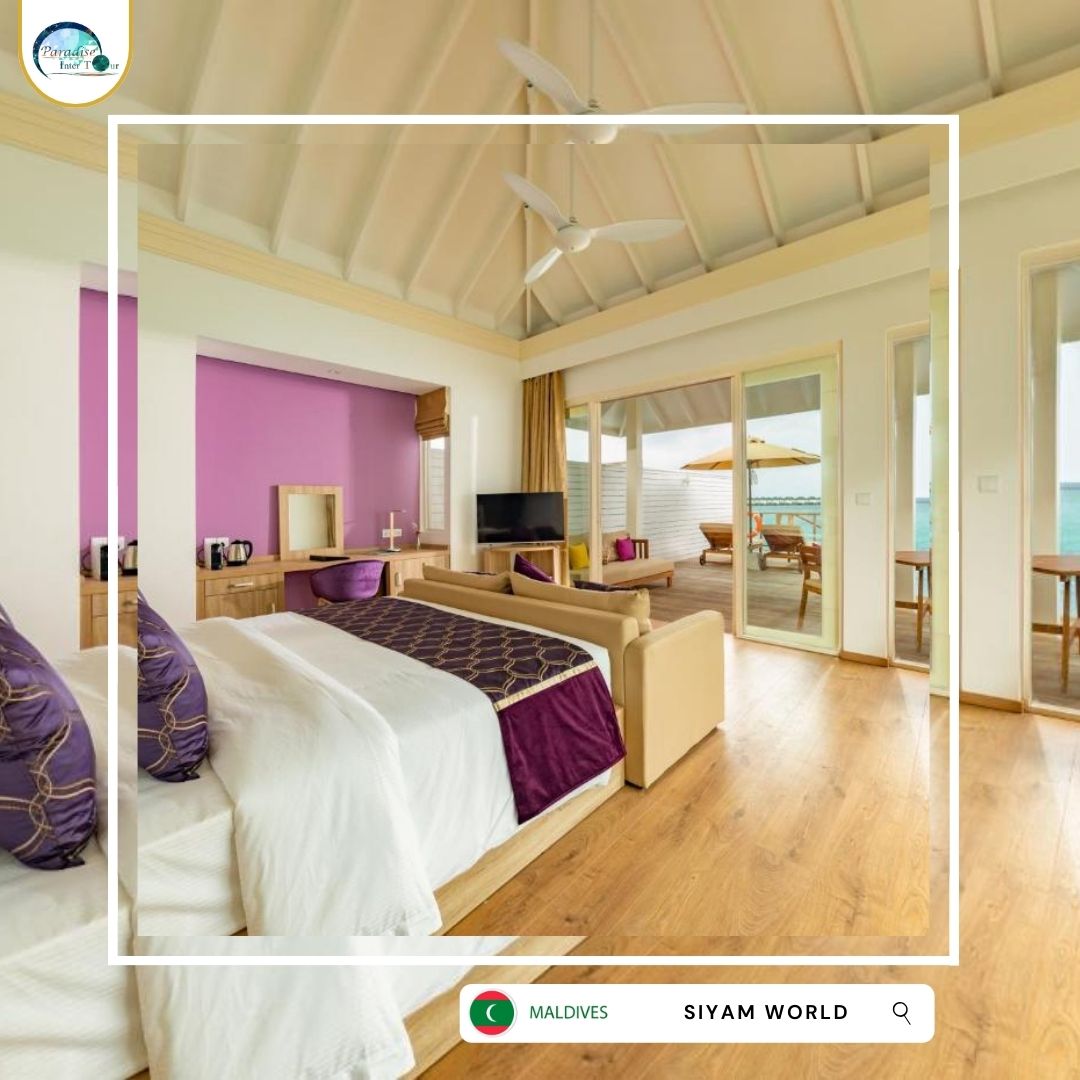 Siyam World Maldives รูปที่ 4