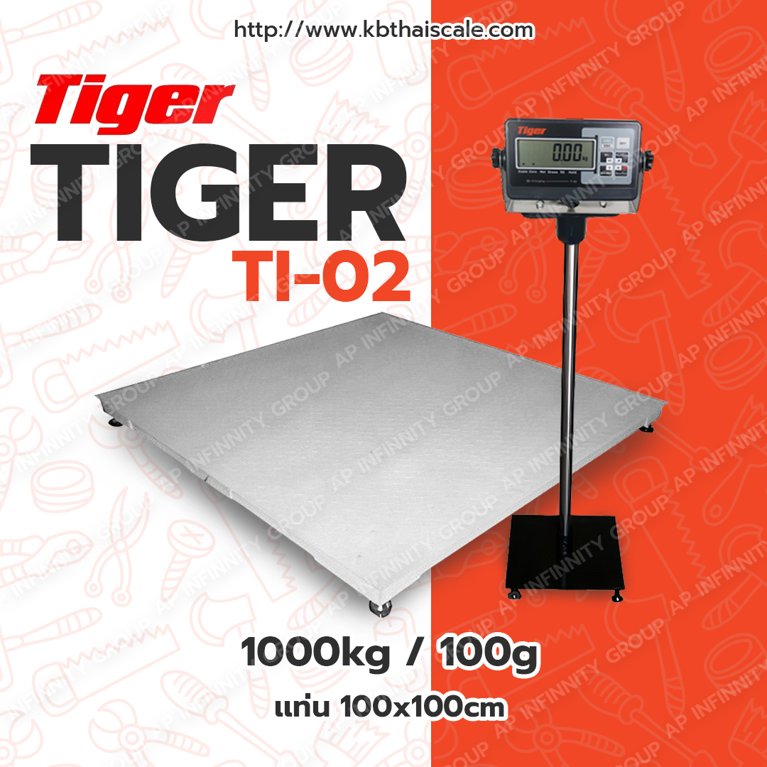 เครื่องชั่งดิจิตอล เครื่องชั่งตั้งพื้น 1000kg ความละเอียด 100g ยี่ห้อ Tiger รุ่น TI–02 แท่นชั่งขนาดฐาน 100 x 100cm. (Bluetooth) รูปที่ 1