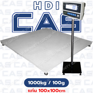 เครื่องชั่งวางพื้น1000กิโล ความละเอียด100g CAS รุ่น HDI รูปที่ 1