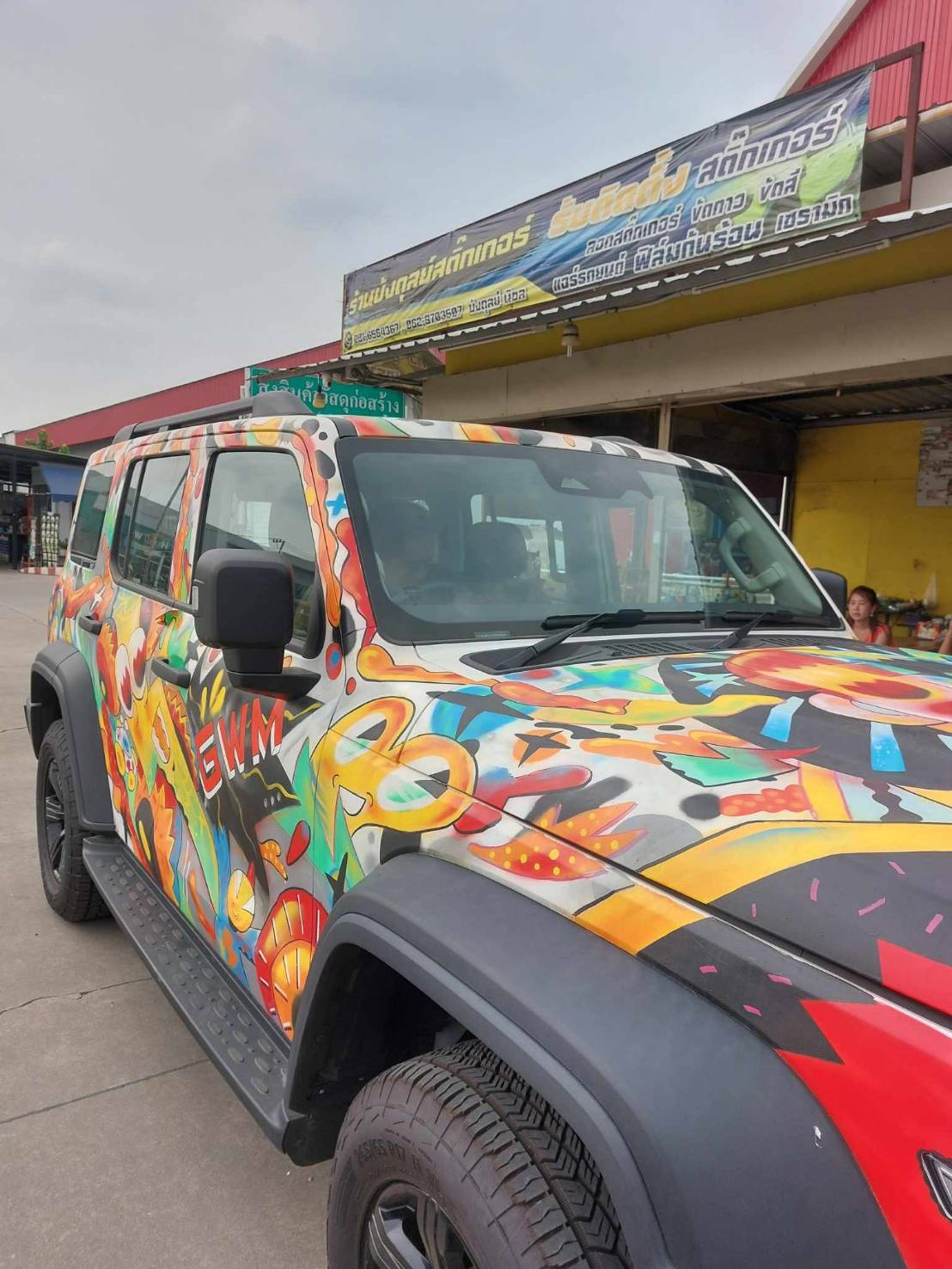 รับ Remap กล่องหลักรถยนต์ ดันราง ยกหัวฉีด ซ่อมรถยนต์ ซ่อมช่วงล่าง ล้างแอร์รถยนต์ ติดสติ๊กเกอร์  หุ้ม แร็พ ขัดเคลือบสี ติดตั้งฟิล์มรถยนต์ฯ รูปที่ 4