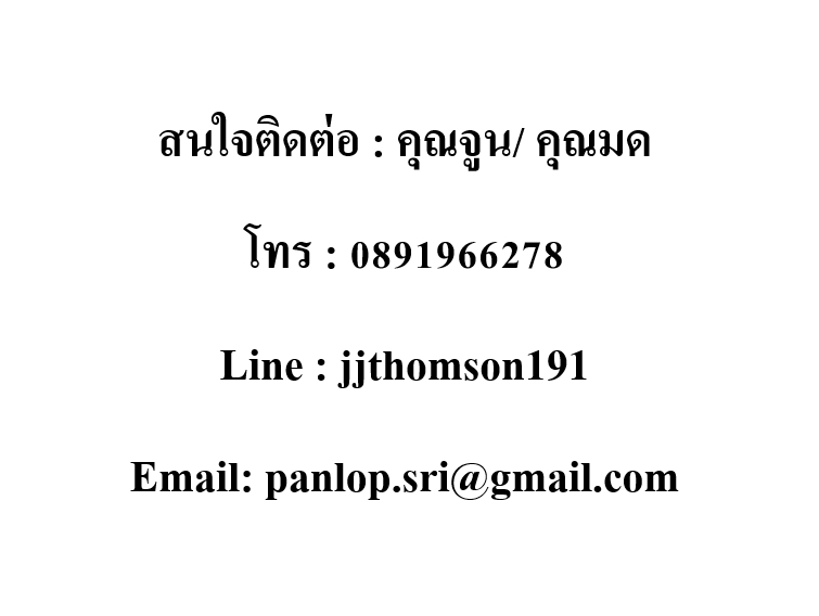 ขายด่วน บ้านอาคารพาณิชย์ 2 ชั้น  3 ห้อง ขายถูกกว่าราคาประเมินเกือบครึ่ง เพียง 3.99ล้าน เท่านั้น จังหวัดสงขลา (อ.หาดใหญ่).. รูปที่ 7
