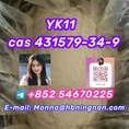 YK11  cas 431579-34-9