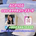 ACP105  cas 899821-23-9