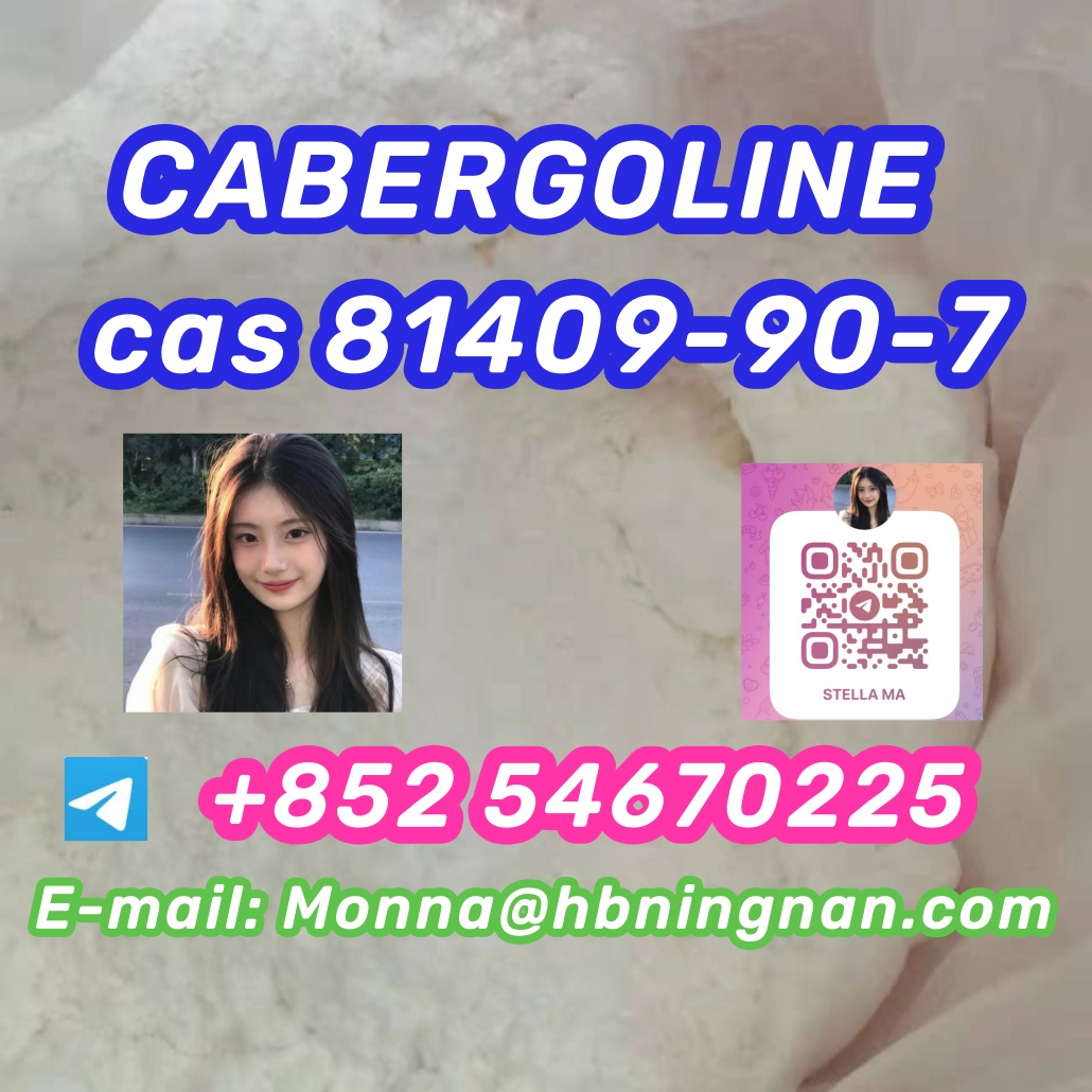 CABERGOLINE  cas 81409-90-7 รูปที่ 1