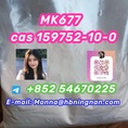 MK677  cas 159752-10-0