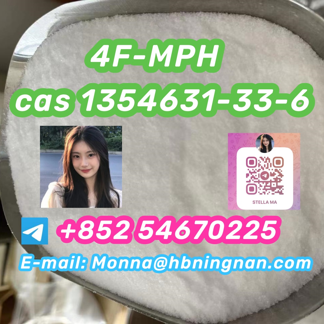 4F-MPH  cas 1354631-33-6 รูปที่ 1