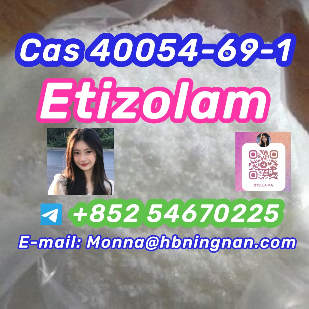 Cas 40054-69-1  Etizolam รูปที่ 1