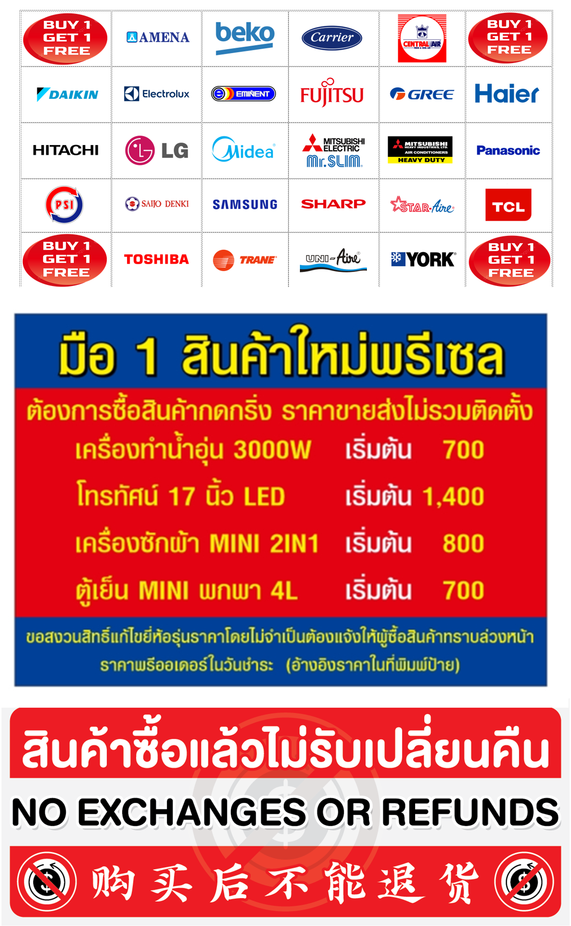 เครื่องพิมพ์เลเซอร์สีHPColorLaserJetCP5225DNColorLaser PrinterCE712A/20ppmAรองรับA4/A3PREORDERฟรีSOUNDBARลำโพงบูลทูธพกพา รูปที่ 2