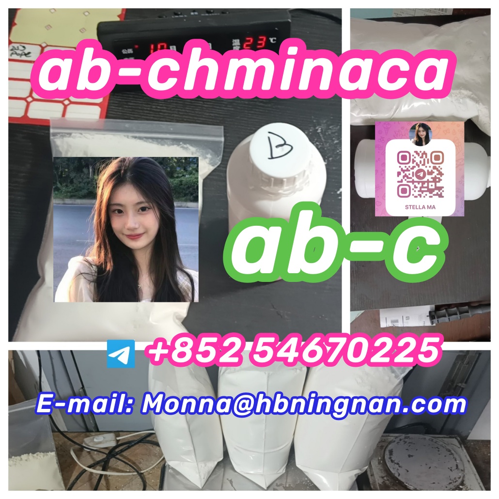 ab-chminaca, ab-c รูปที่ 1