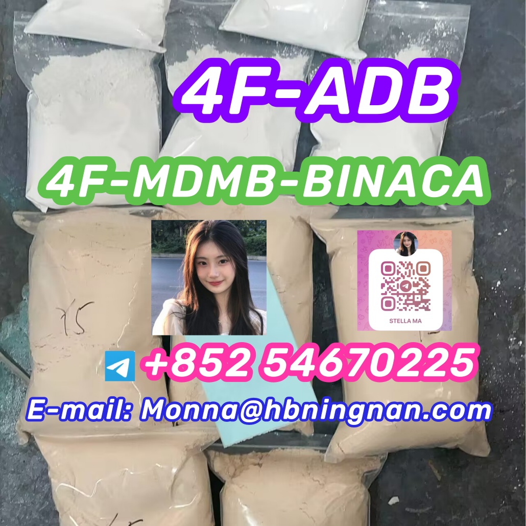 4F-ADB, 4F-MDMB-BINACA รูปที่ 1