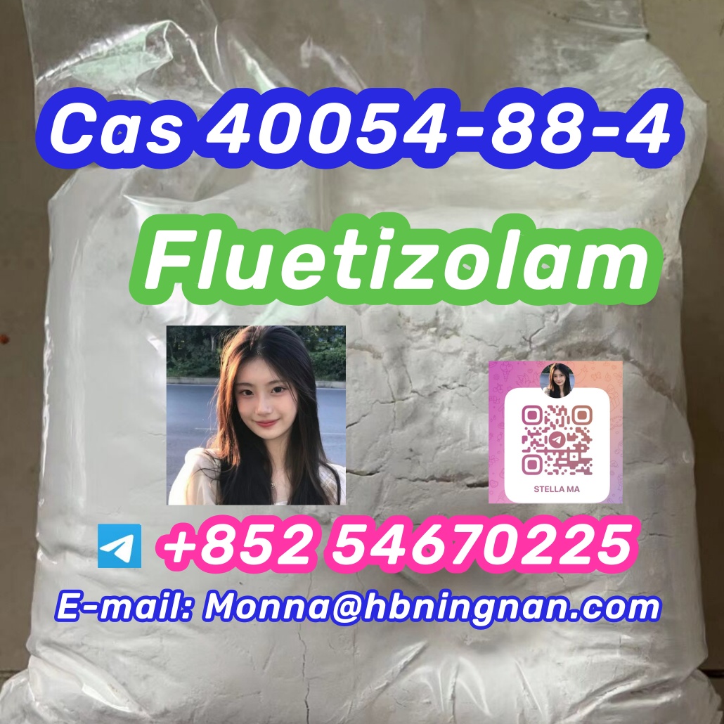 Cas 40054-88-4  Fluetizolam รูปที่ 1