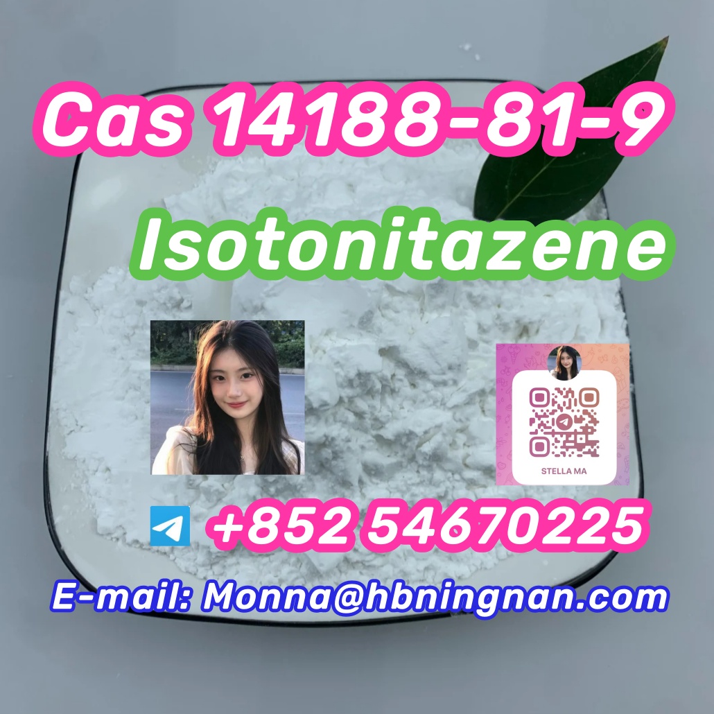 Cas 14188-81-9  Isotonitazene รูปที่ 1