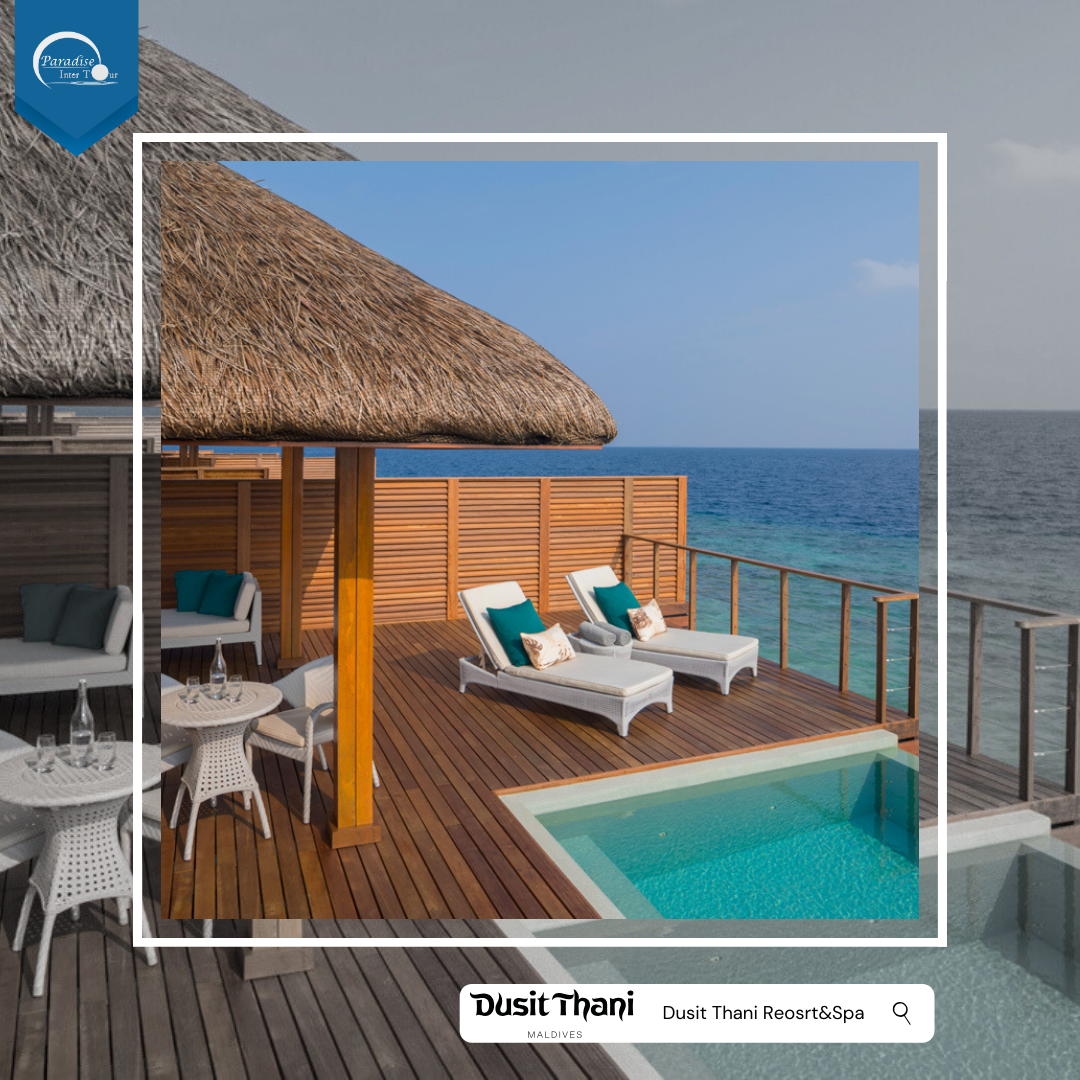 Dusit Thani Maldives รูปที่ 5