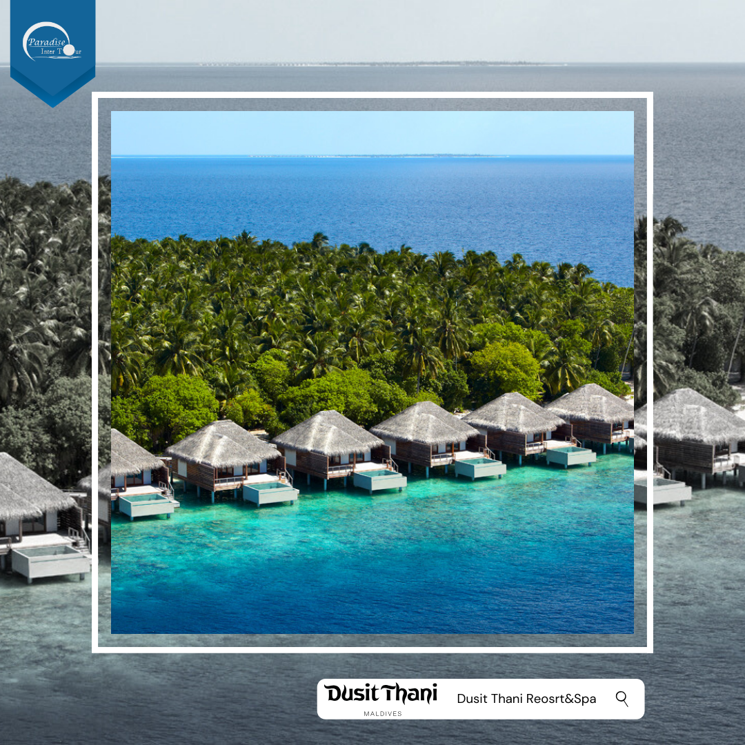 Dusit Thani Maldives รูปที่ 3