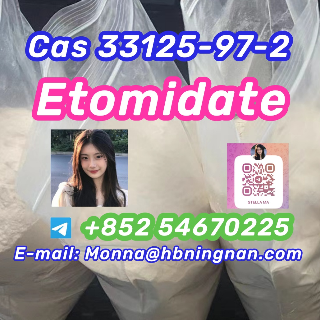 Cas 33125-97-2  Etomidate รูปที่ 1