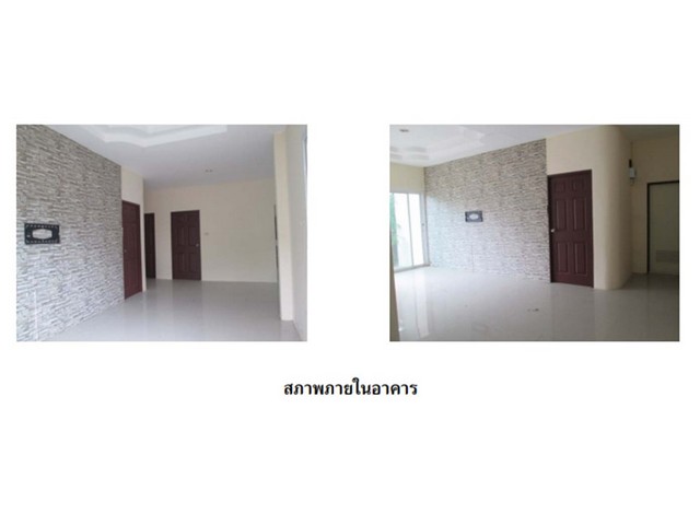 ขายบ้านเดี่ยว หมู่บ้านศรีมาย นครสวรรค์ (PG-NSN640006) รูปที่ 1