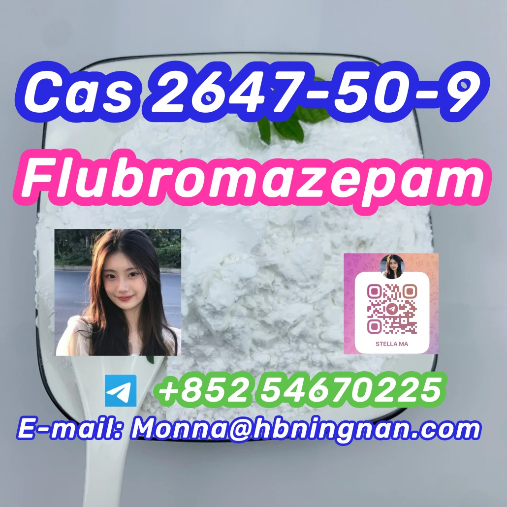 Cas 2647-50-9  Flubromazepam รูปที่ 1