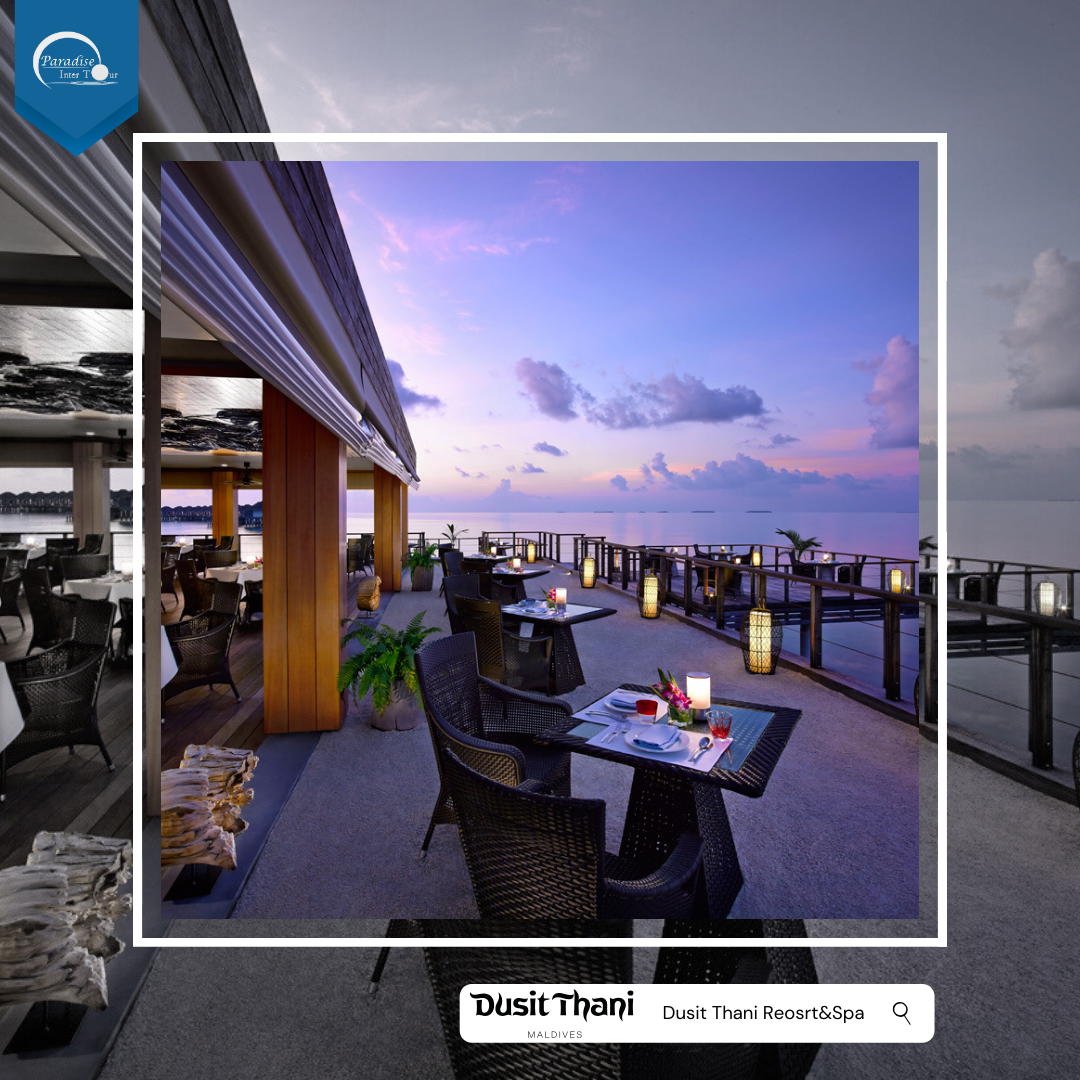 Dusit Thani Maldives รูปที่ 4