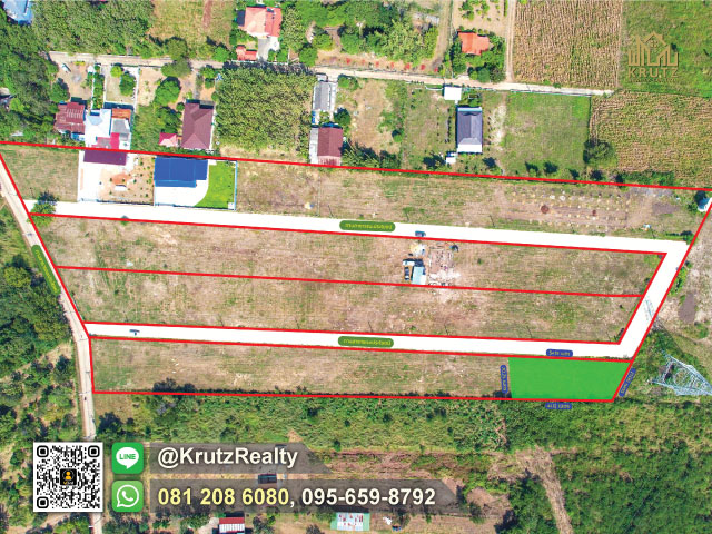 Urgent land for sale near Muak Lek, 239.1 Sq W, Phaya Yen, Pak Chong, Nakhon Ratchasima  รูปที่ 1