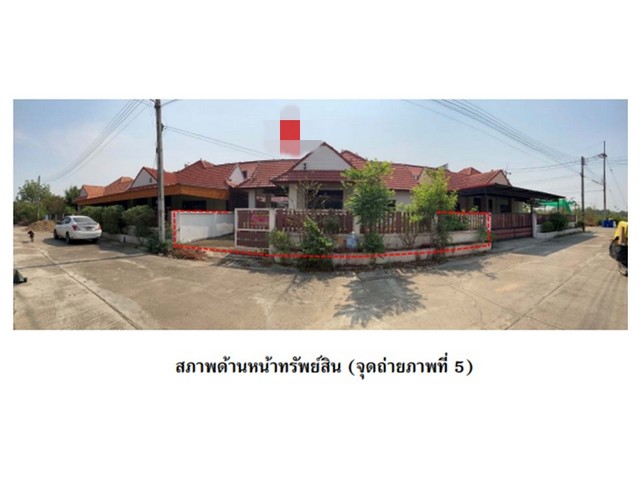 ขายบ้านเดี่ยว หมู่บ้านลาดยาวเมืองใหม่ นครสวรรค์ (PG-NSN640007) รูปที่ 1