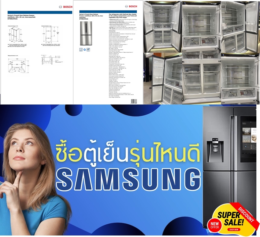 RICOHเครื่องพิมพ์เลเซอร์สีSP C840DNขนาดA3DUPLEX NETWORK COLOR LASER PRINTER60แผ่น/นาทีPREORDERฟรีSOUNDBARลำโพงบูลทูธพกพา รูปที่ 6