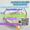 Popular Sale CAS 56553-60-7 Sodium Triacetoxyborohydride Threema: Y8F3Z5CH		