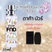 รูปย่อ น้ำหอม FND (สินค้าพร้อมส่ง)มีหลากหลายแบรนด์ชั้นนำเพียบ รูปที่6