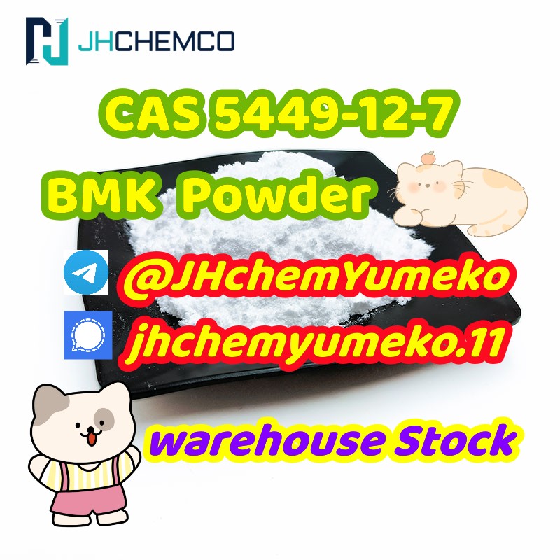 High quality @JHchemYumeko CAS 5449-12-7 BMK Powder   รูปที่ 1