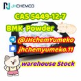 High quality @JHchemYumeko CAS 5449-12-7 BMK Powder  