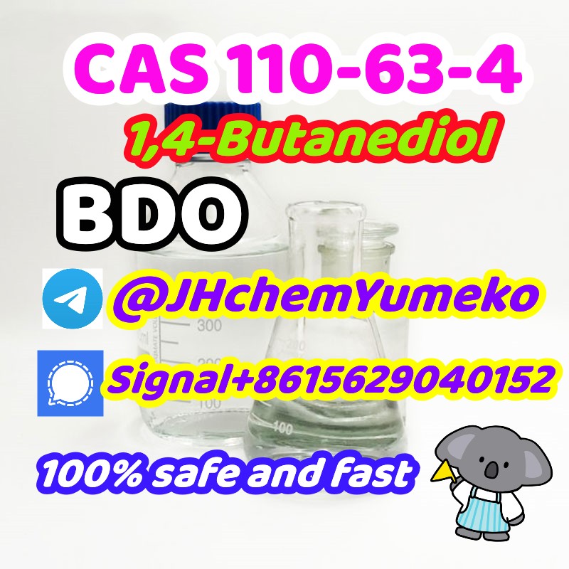 Hot Sell BDO CAS 110-63-4 1,4-Butanediol @JHchemYumeko รูปที่ 1