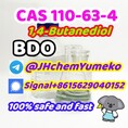 Hot Sell BDO CAS 110-63-4 1,4-Butanediol @JHchemYumeko