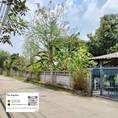 Land for Sell!! ขายด่วน ที่ดินเปล่าทำเลดี ใกล้สำนักงานเขตสายไหม ใกล้จุดขึ้นลงทางด่วน ถมแล้ว สนใจโทร 090 986 2154