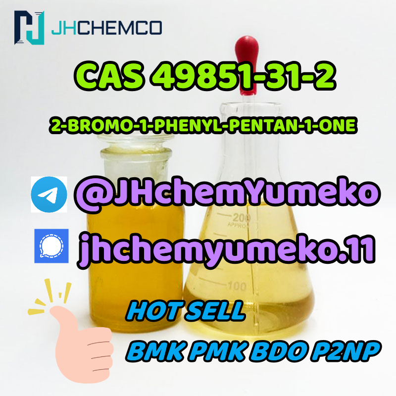 HOT SELL CAS 49851-31-2 @JHchemYumeko High quality from China Manufacturer รูปที่ 1