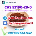 Trustworthy Supply CAS 52190-28-0 @JHchemYumeko