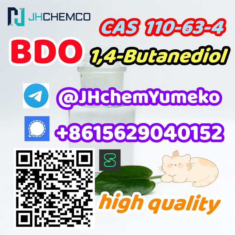 Hot Sell BDO CAS 110-63-4 1,4-Butanediol @JHchemYumeko รูปที่ 1