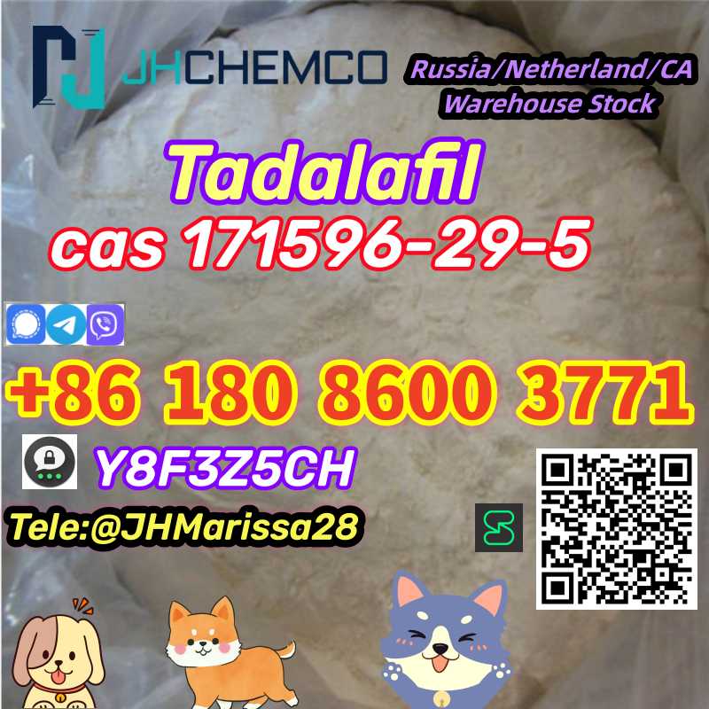 Awesome CAS 171596-29-5 Tadalafil Threema: Y8F3Z5CH		 รูปที่ 1