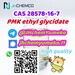 รูปย่อ Good Price CAS 28578-16-7 PMK ethyl glycidate Fast Delivery @JHchemYumeko รูปที่1