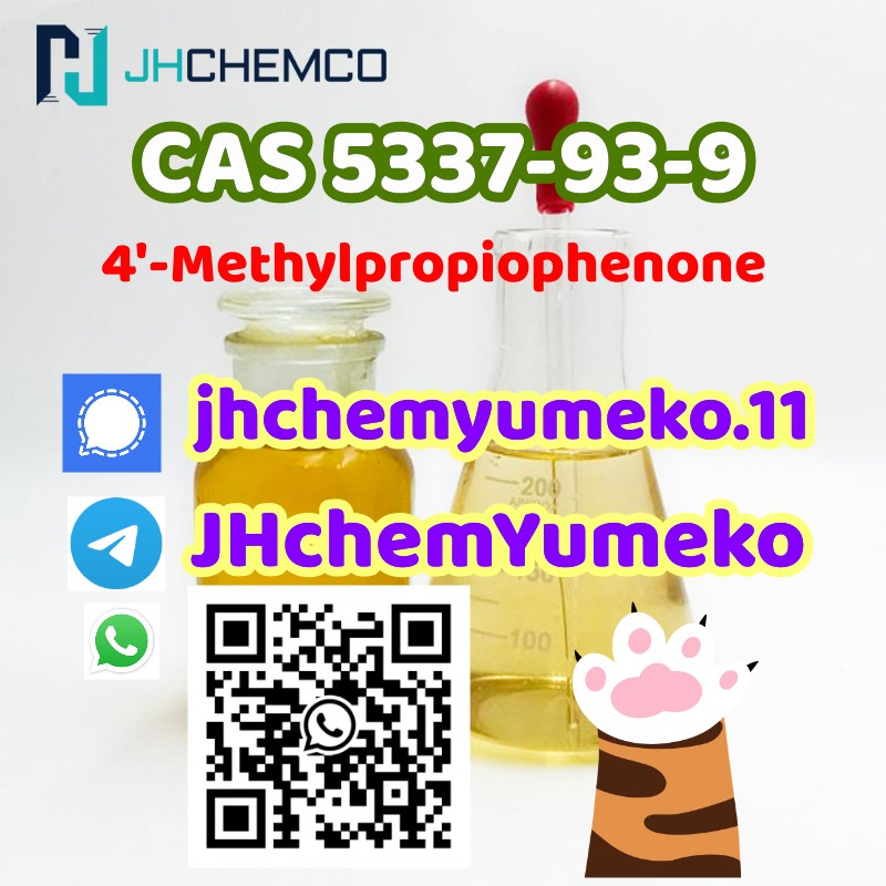 CAS 5337-93-9 4'-Methylpropiophenone @JHchemYumeko รูปที่ 3