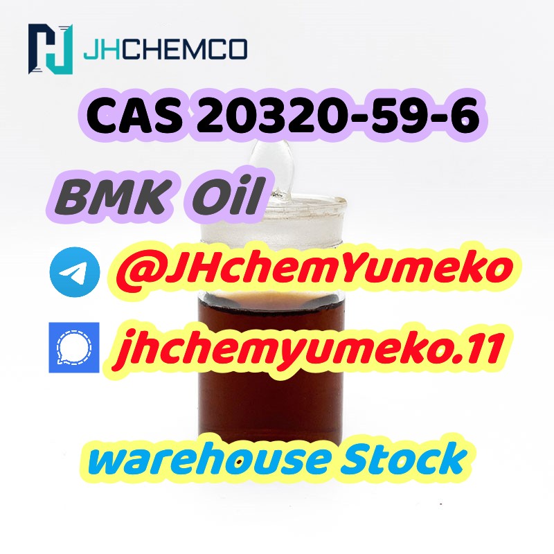 Factorty direct sale CAS 20320-59-6 BMK Oil @JHchemYumeko รูปที่ 1